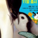 자연 속으로 이미지