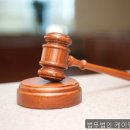 케이엘법률사무소