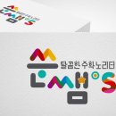 수학노리터학원 네이버블로그