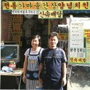 거성1호 이미지