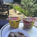 보리암로 이미지