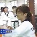 성동태권도 이미지