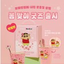 대원반점 이미지