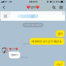 가마치통닭 문현점 네이버블로그