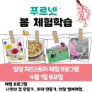 이루다전과목학원 - 구리시 건원대로76번길 134 | 이루다전과목학원