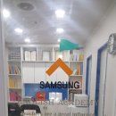 삼성영어월곶학원