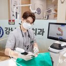 유재현치과 동아일보
