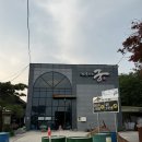 목감참숯가마 | 경기도 시흥 숯가마 추천_시흥 목감 궁 참숯가마 _매우 추천!!