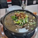 새맛가든 이미지