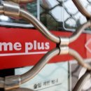 청산마트 이미지