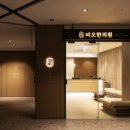 비오한의원 이미지