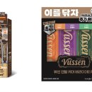 봄파마 이미지
