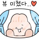 강릉하파펜션 이미지