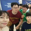 브라질무술아카데미