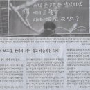 하늘보고 이미지