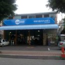 여락자동차카서비스 이미지