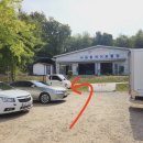 서농동게이트볼장 이미지