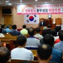 풀무농업고등기술학교 이미지