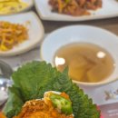 대지식당 이미지