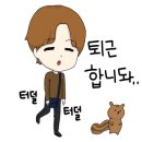 동창원IC 하우스토리 이미지