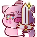호야미장