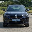 [시승기] 가성비+공간 돋보이는 럭셔리 전기 SUV..BMW iX3 이미지