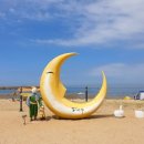 학암포하늘 이미지