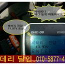공단할인마트 - 천안시 서북구 2공단4로 26 | 공단할인마트