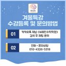 브레인톡수학 이미지