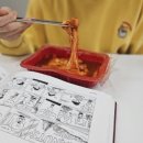 신전떡볶이 화성시청점 네이버블로그