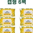 뽑아드림