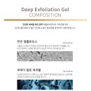 그린폴리 이미지