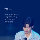 스페이스달달 이미지
