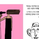 2023-02-0141 - 완주군 | 2023-02-0141