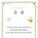 더수학함학원
