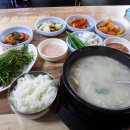 뚱이네돼지국밥 이미지