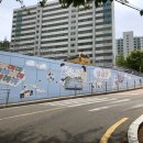 유명공사 이미지