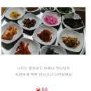 박쏘가리 이미지