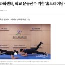 박스짐 이미지