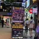 부천신통재활의학과 | 상동역 헬스장 추천 디에이트짐 헬스 PT 부천상동2호점에서 PT 받아본 솔직 후기