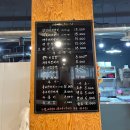 더바른숯불갈비