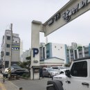 청주 할머니추어탕 | [청주 내덕동] 청주 할머니 추어탕 | 몸보신 | 돌솥밥 | 솔직 후기