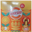 한울림장애인자립생활센터 이미지