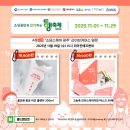 리아진에프앤씨