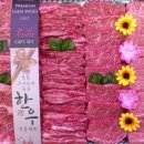밀사랑고기사랑 네이버블로그
