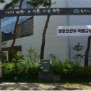 현수막 게시대 설치-1