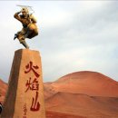 중부-현장-중부-500 이미지