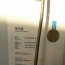 한일오토카서비스 이미지