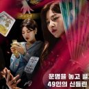 테헤란로152 이미지