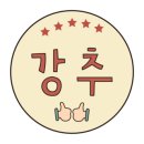 도봉-도봉-서울도봉-2294 이미지